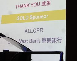 微信图片_20251111100503